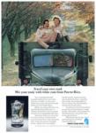 Puerto Rican RUms 1975 0.jpg
